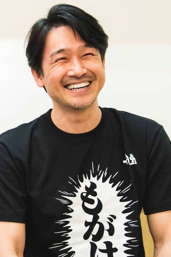 Foto de Kenichi Abe