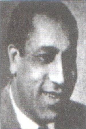 Foto de Al Sayed Ziada