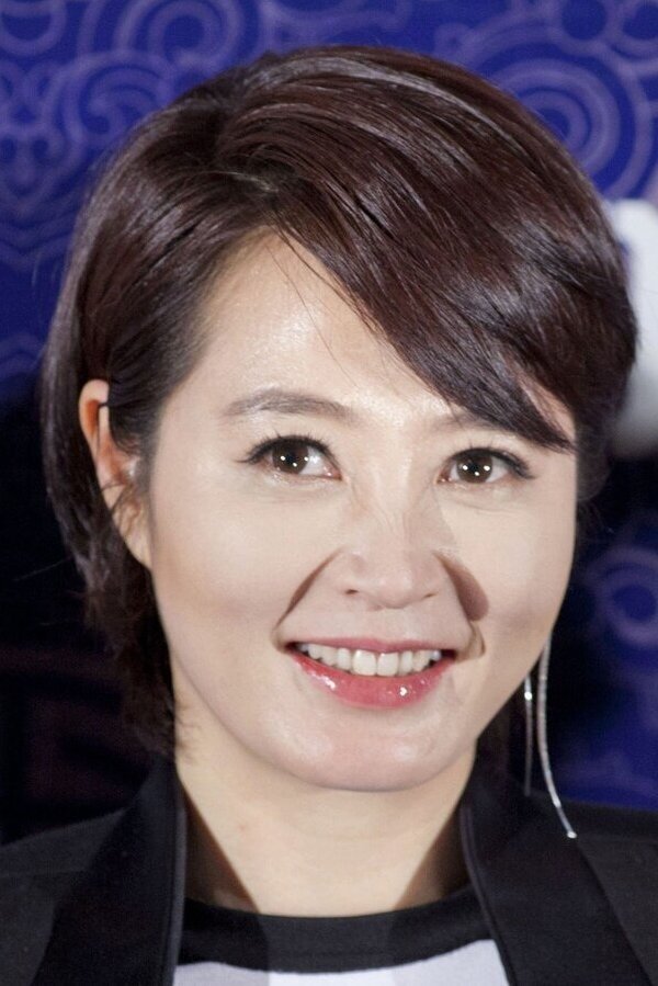 Foto de 김혜수