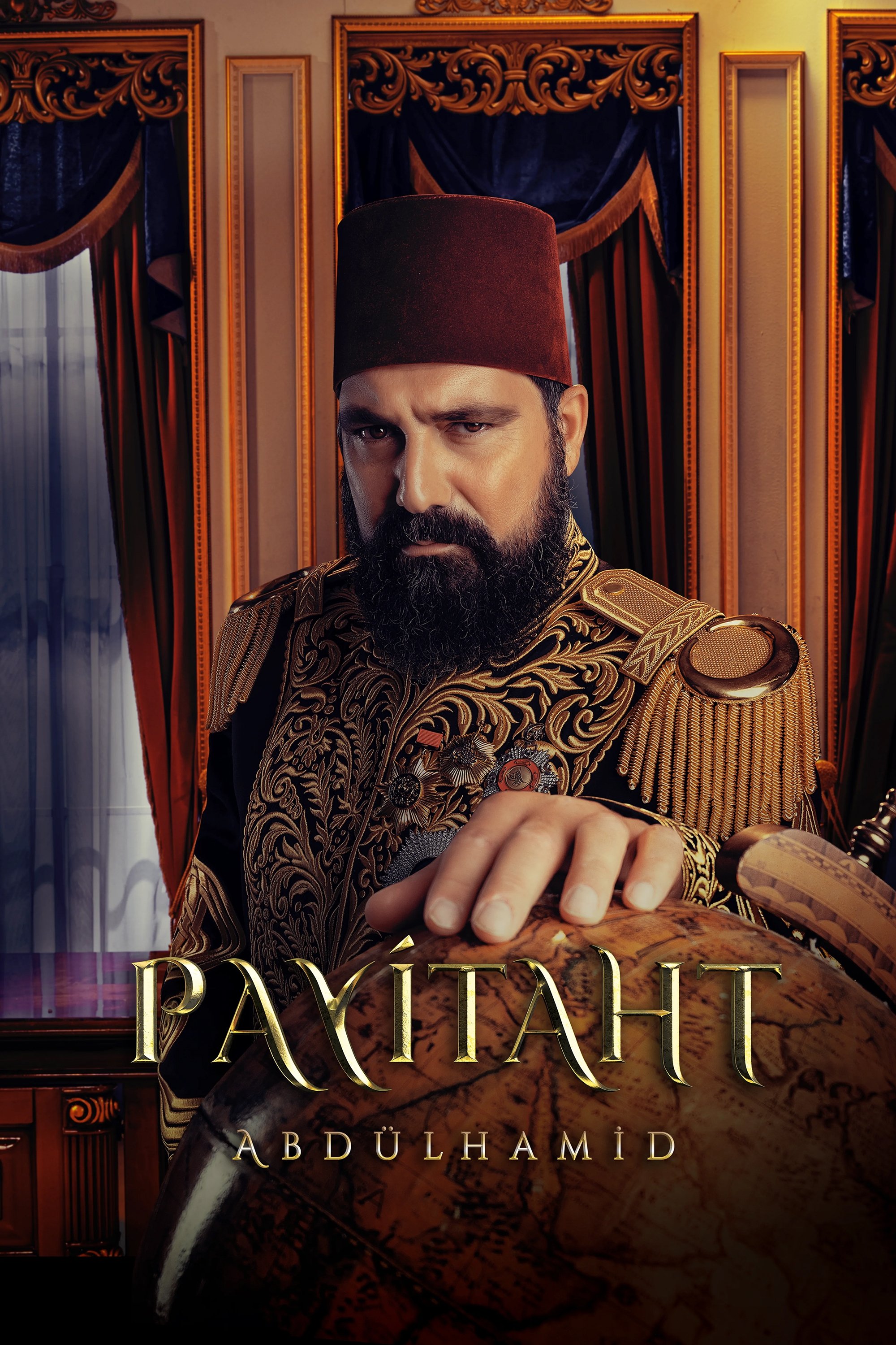 poster_Movie