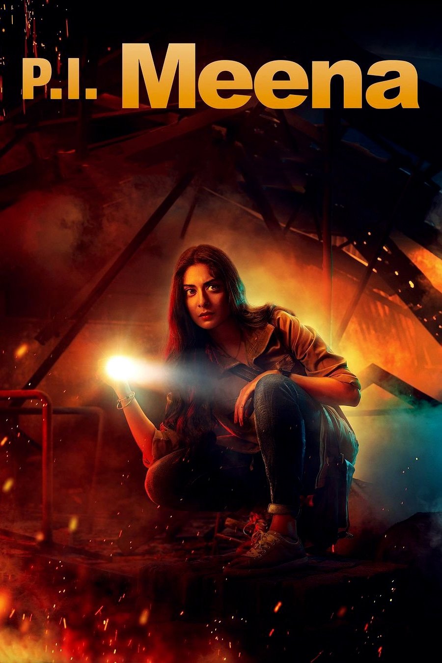 Poster de Temporada 1