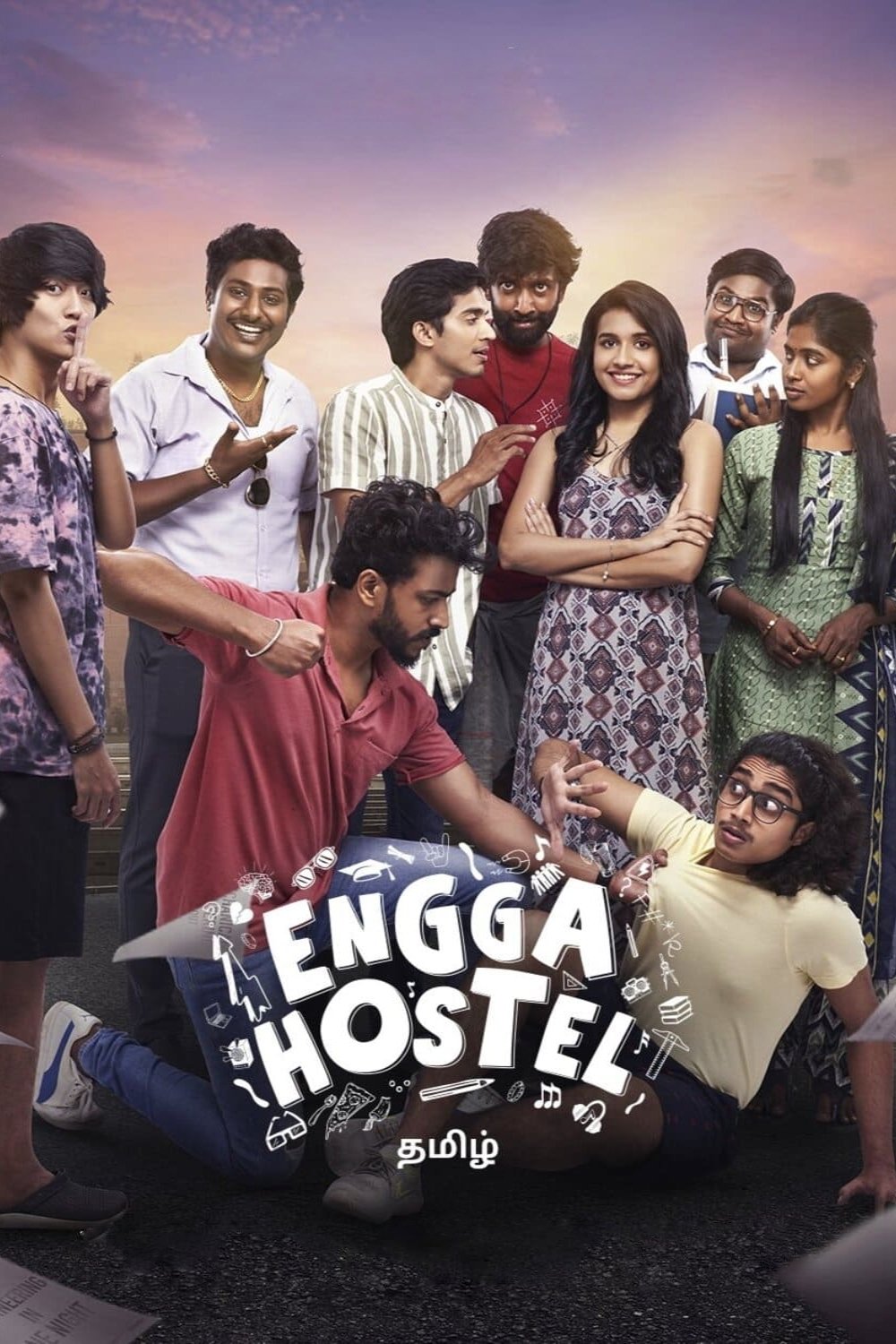 Poster de Engga Hostel