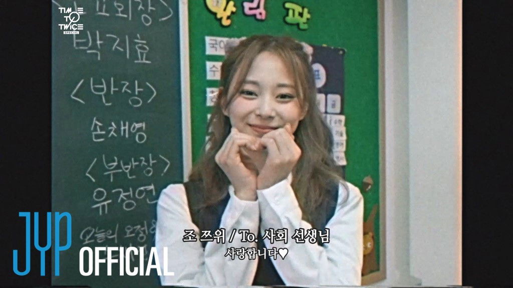 TDOONG High School Season 3 EP.04