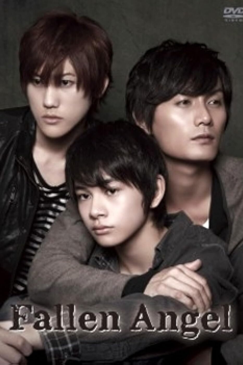 Poster de フォールン・エンジェル