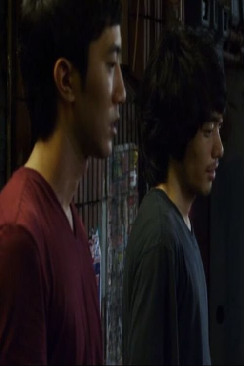 Poster de 꽃은 시드는 게 아니라...