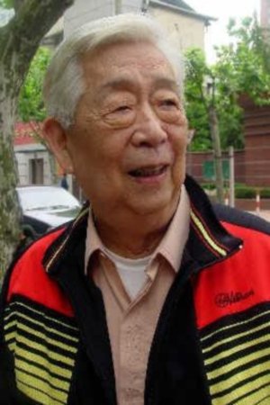 Foto de Qiao Qi