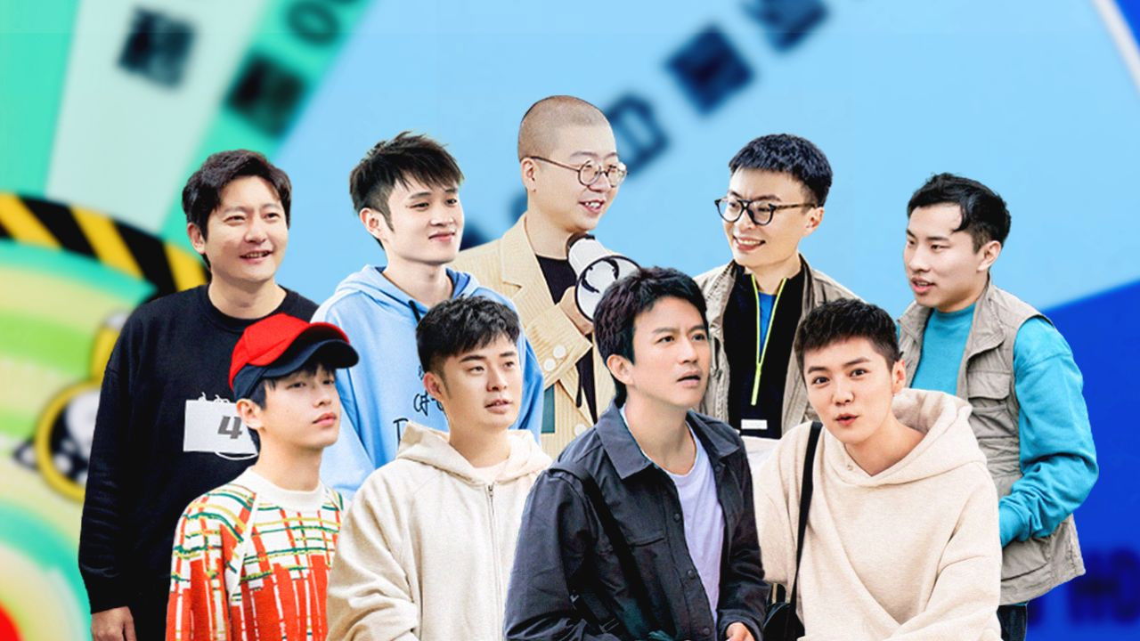 S2 More for Episode 7