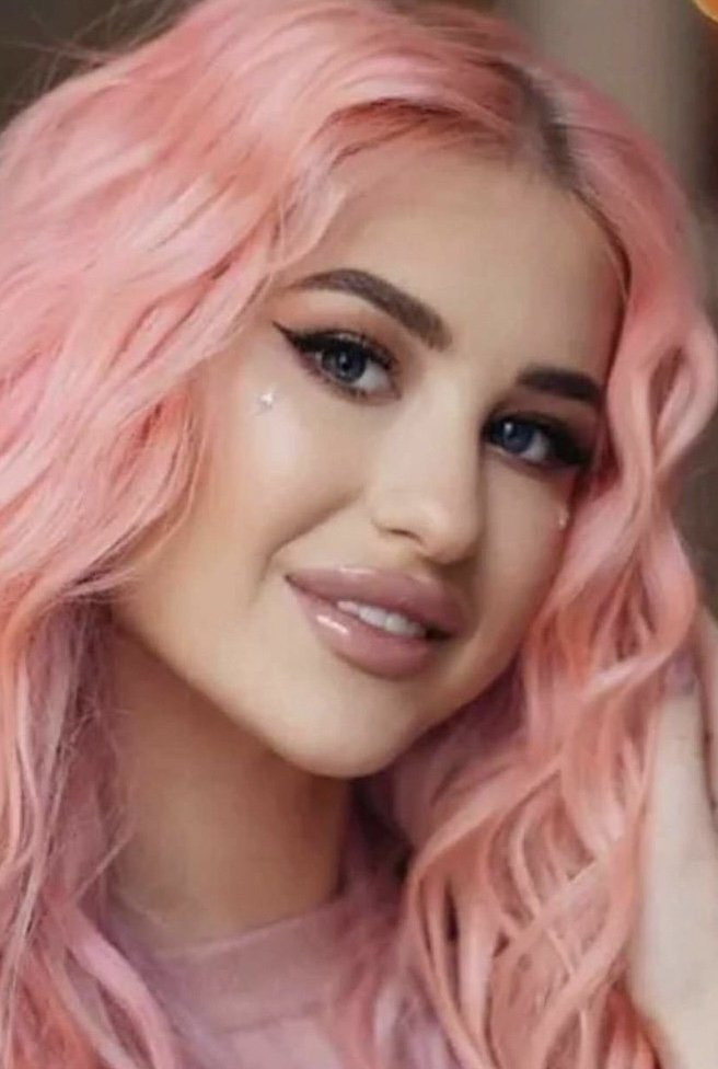 Foto de Диана Астер