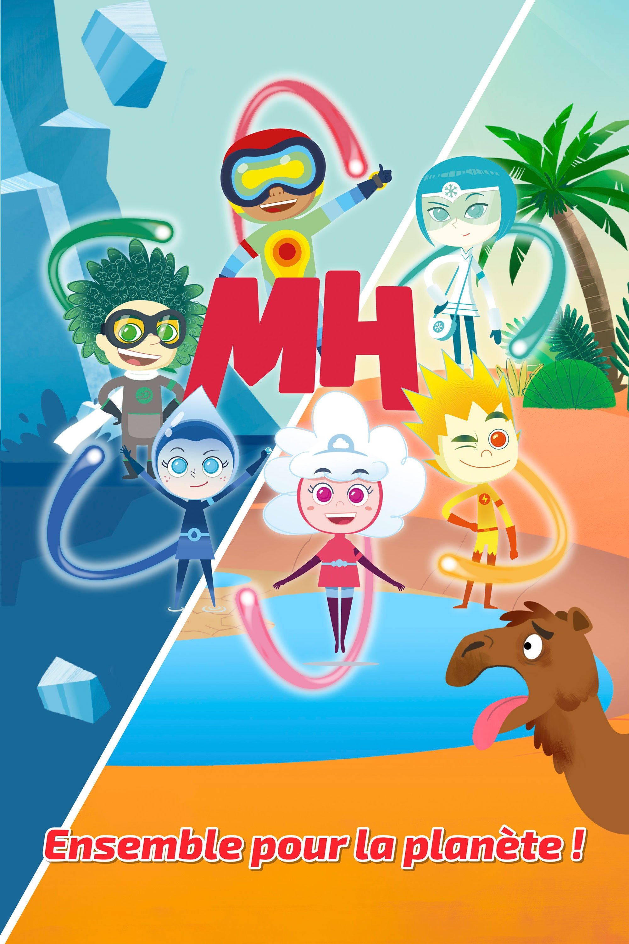Poster de Temporada 1
