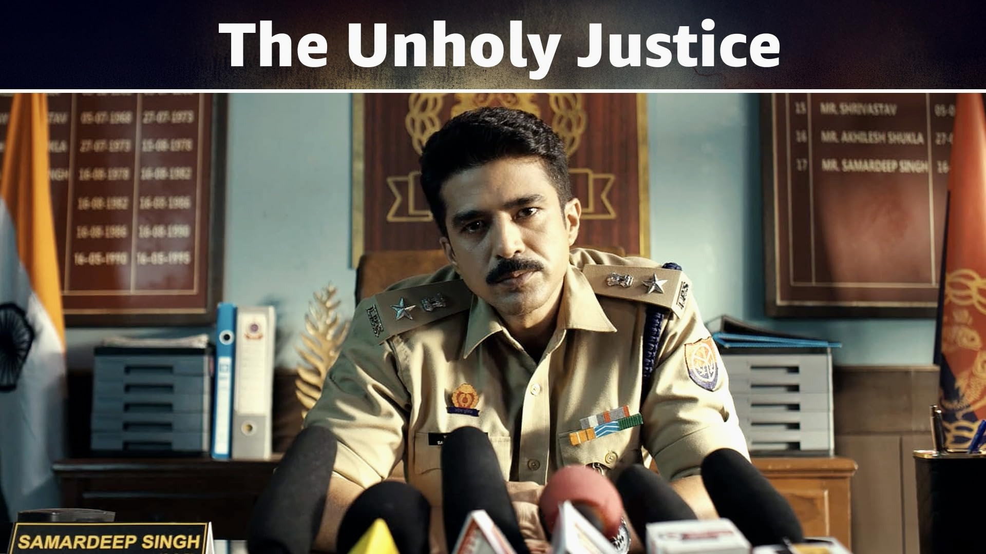 The Unholy Justice