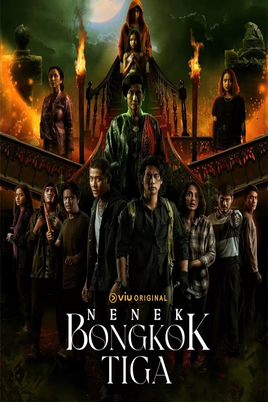 Poster de Temporada 1
