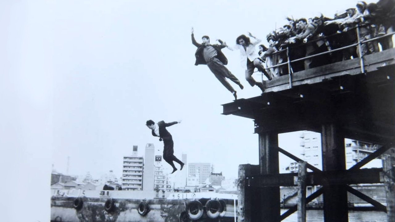 Kisaburo Suzuki