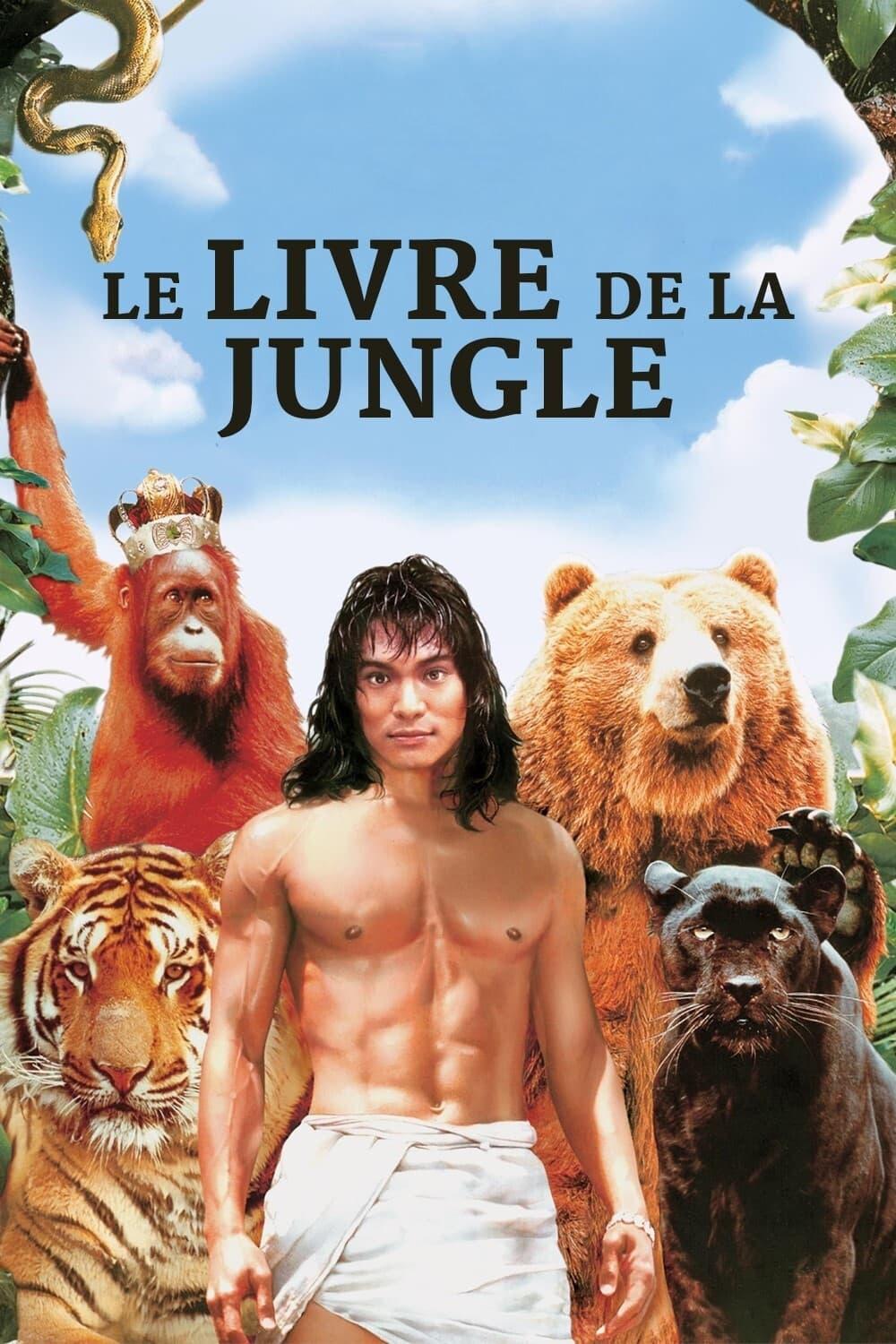 Affiche du film The Jungle Book