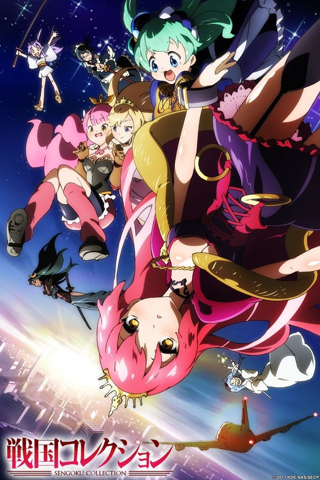 Poster de Sengoku Collection