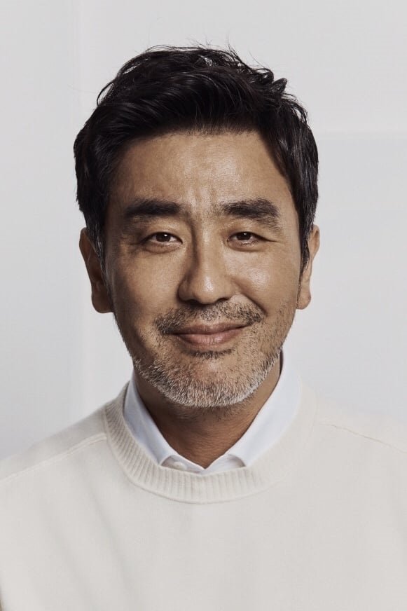 Foto de 류승룡