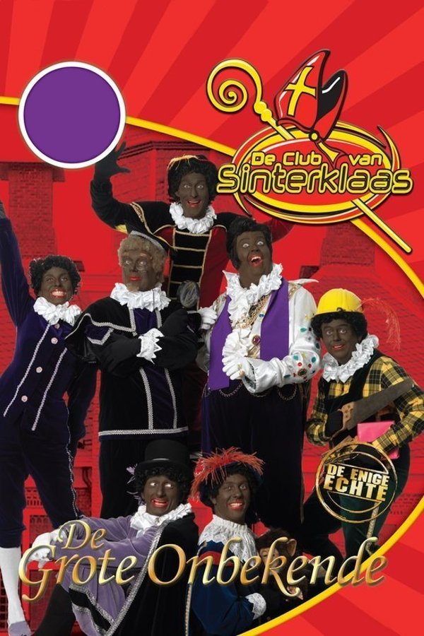 Poster de Temporada 9