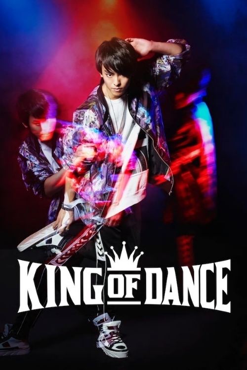 Poster de KING OF DANCE