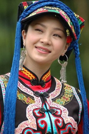 Foto de Ermayina