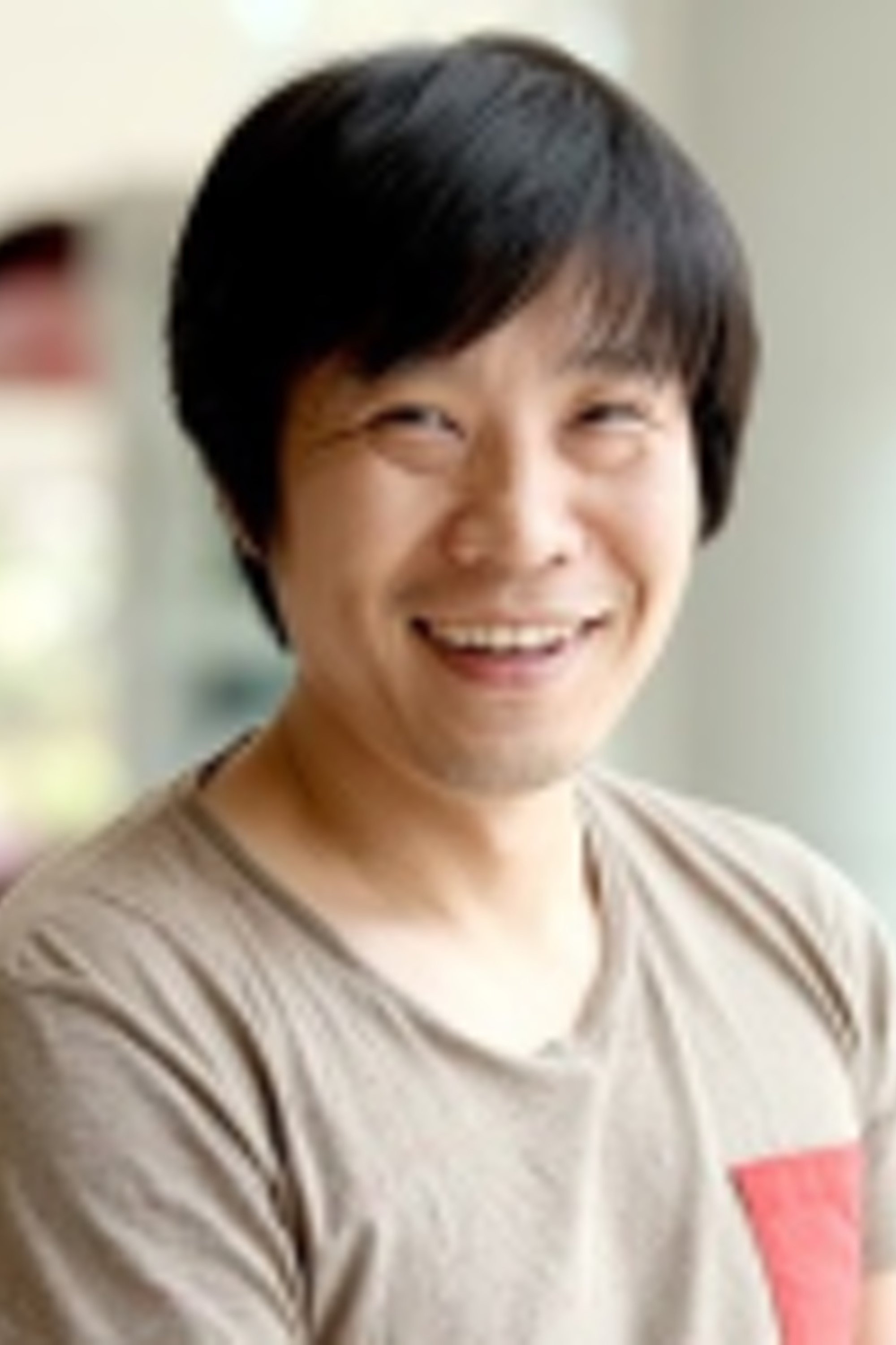 Foto de 김민종