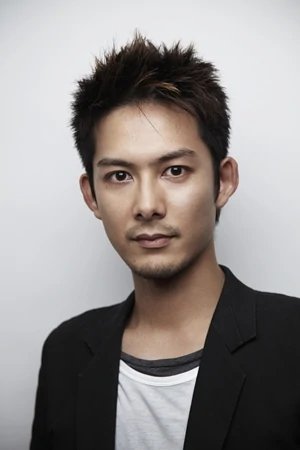 Foto de 柏原崇