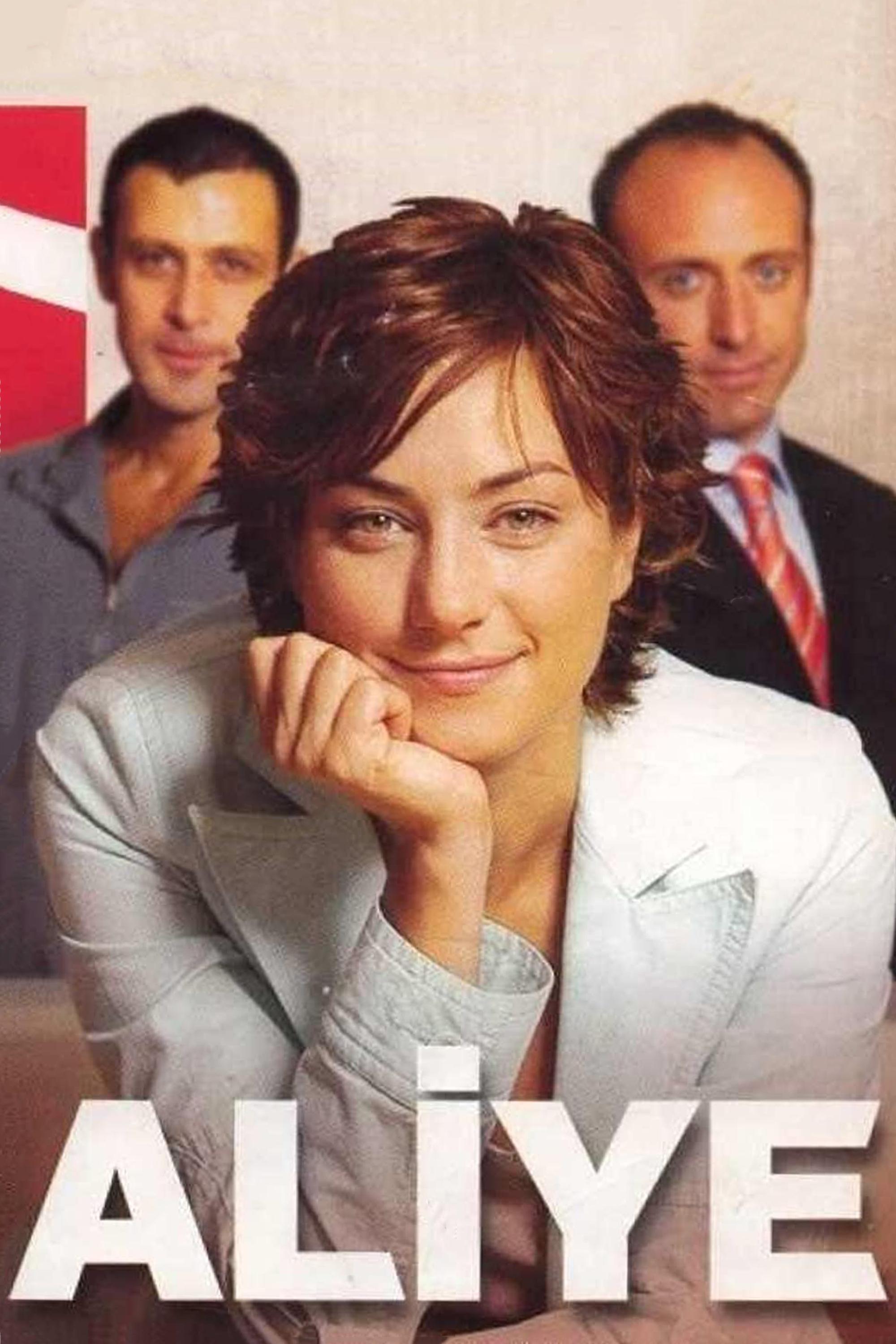 poster_Movie