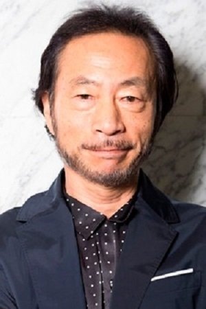 Foto de 秋本治
