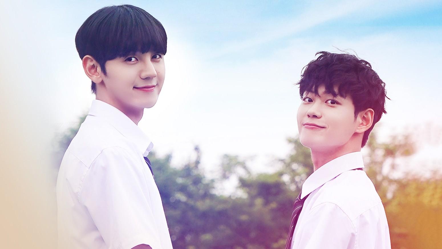 Mr. Heart (Movie)