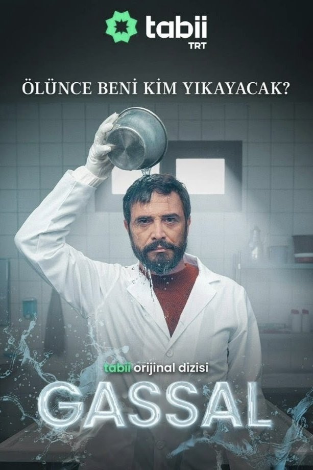Poster de Gassal