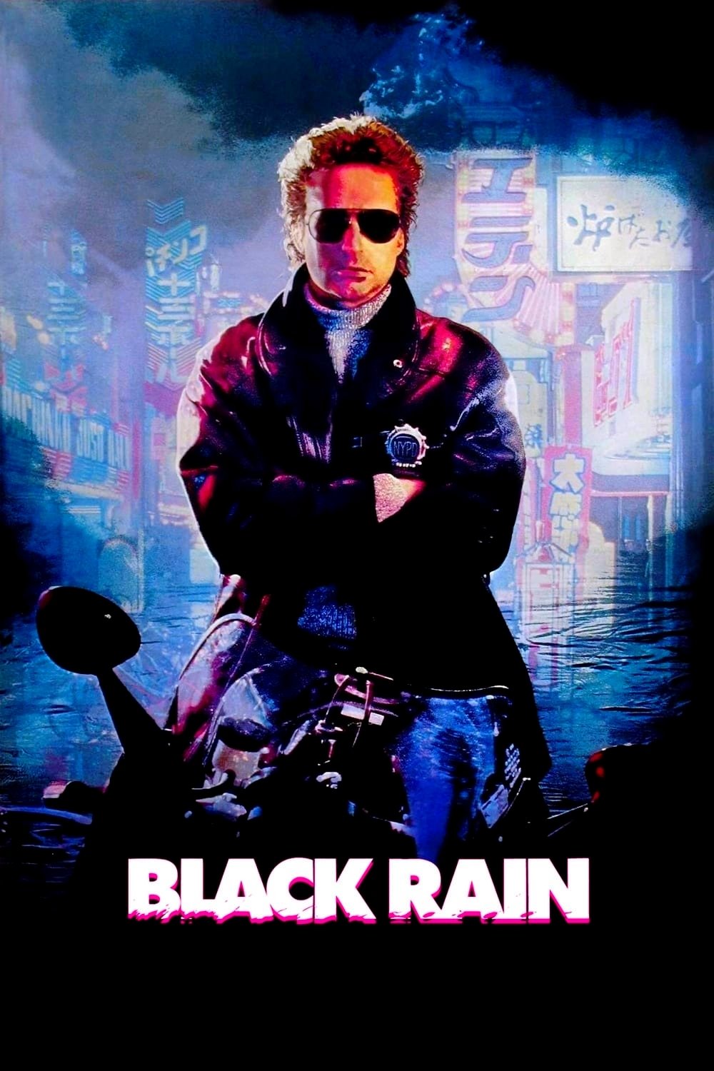 Poster movie