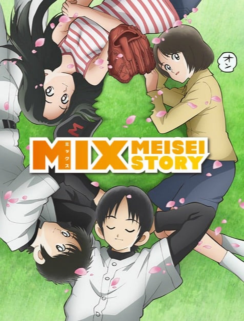 Poster de Mix: Meisei Story