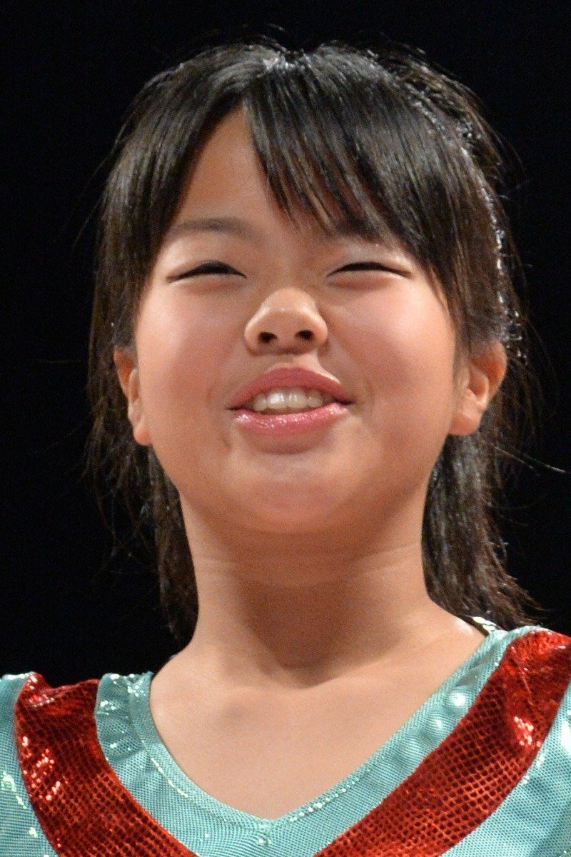 Foto de Arisu Nanase