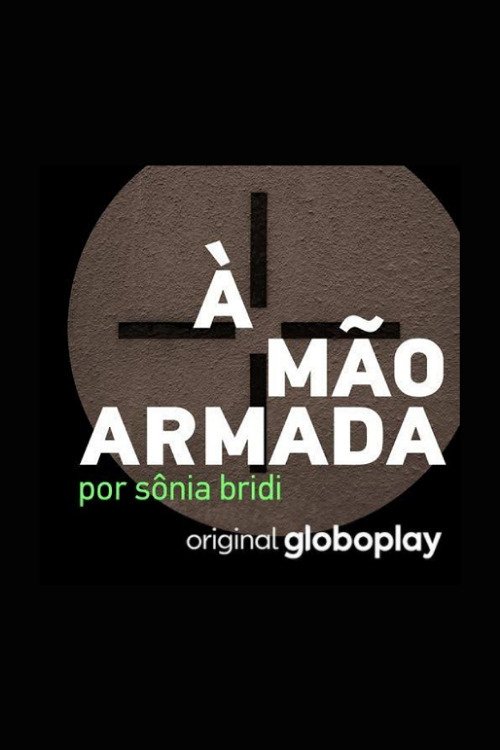 Poster de À mão armada