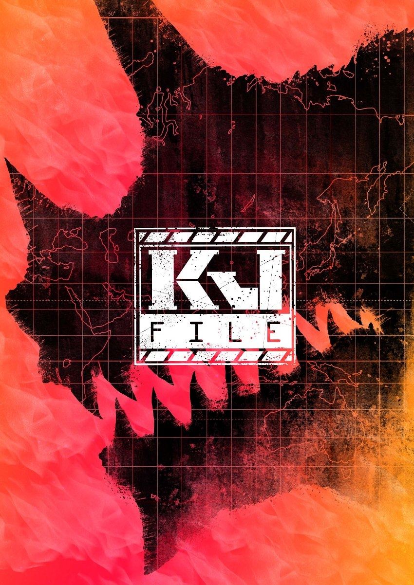 Poster de KJファイル