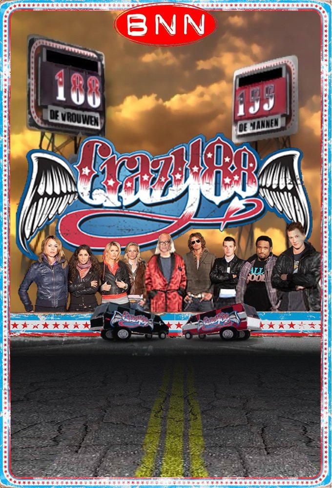 Poster de Crazy 88