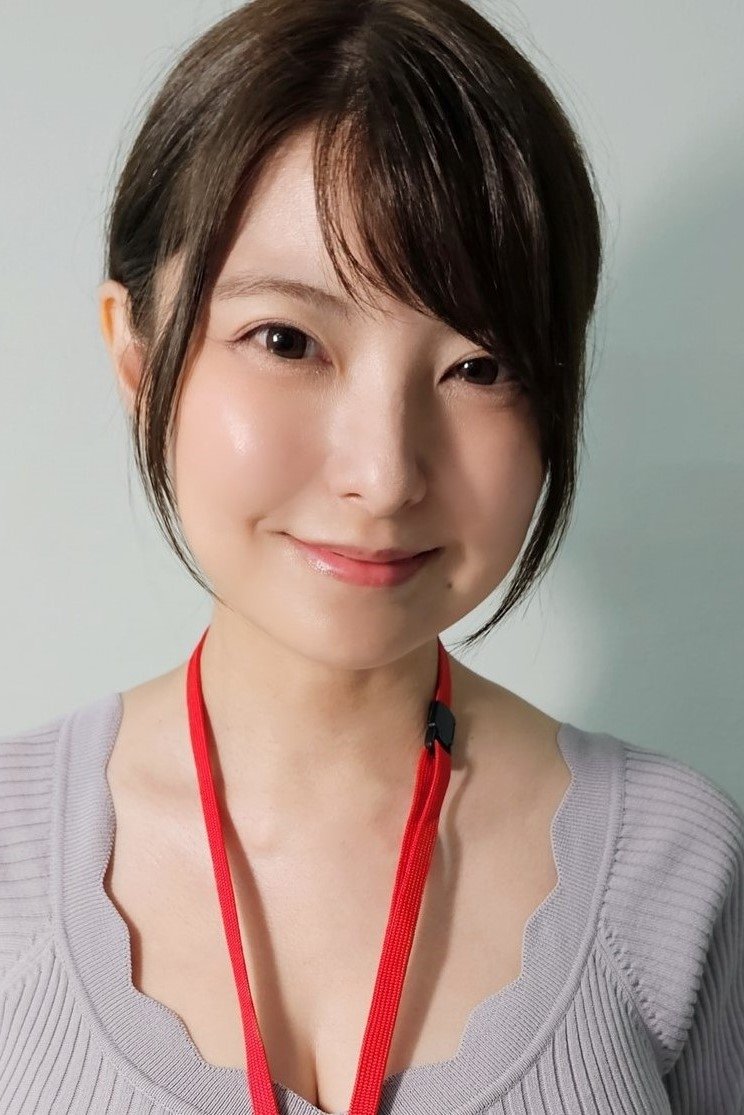 Foto de Miri Hanai