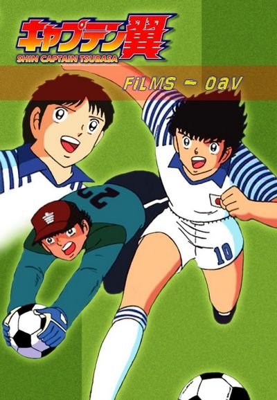 Poster de Especiais
