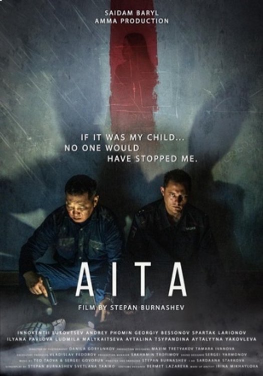 Poster movie