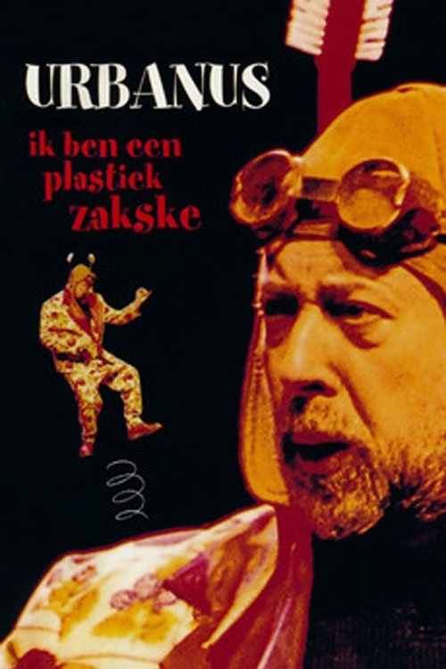 Poster de Urbanus: Ik Ben Een Plastiek Zakske