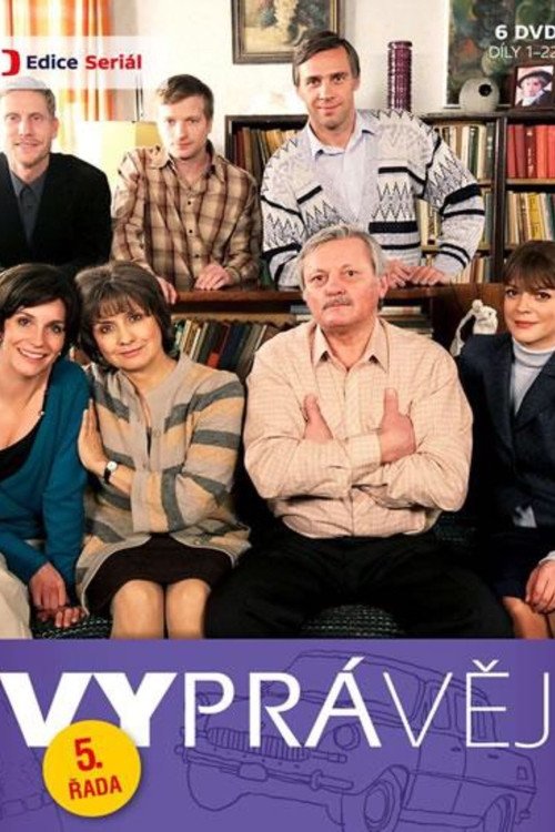 Poster de Temporada 5
