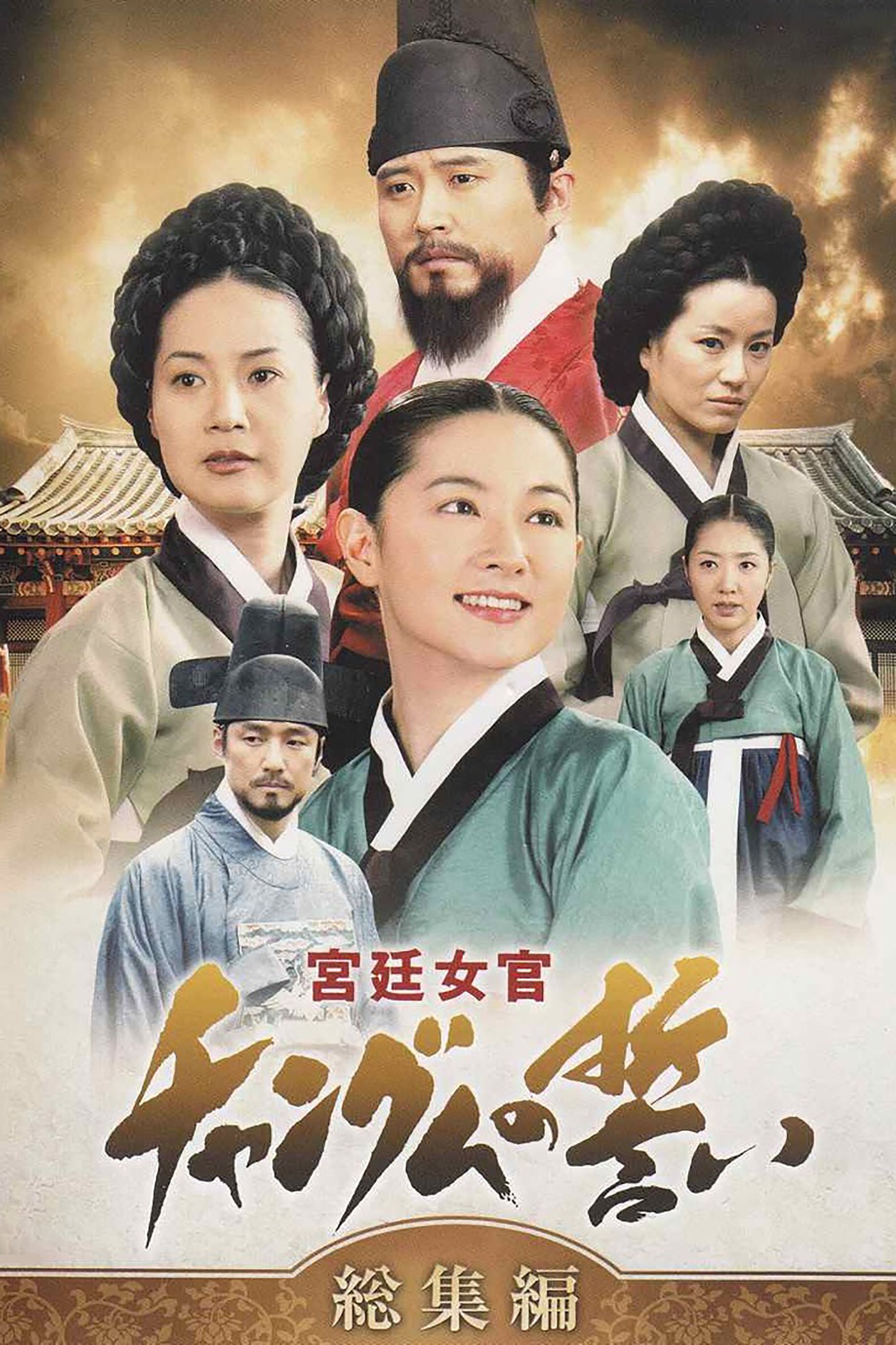 poster_Movie