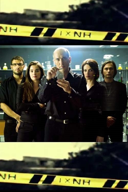 Poster de Ίχνη