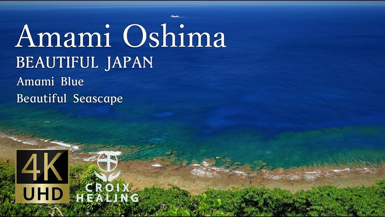 Amami Ashima Island