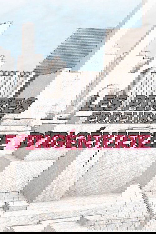 Massive Engineering Mistakes