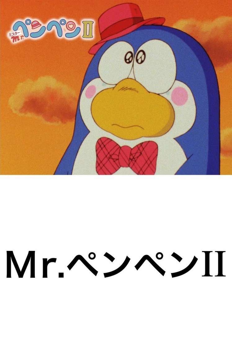 title