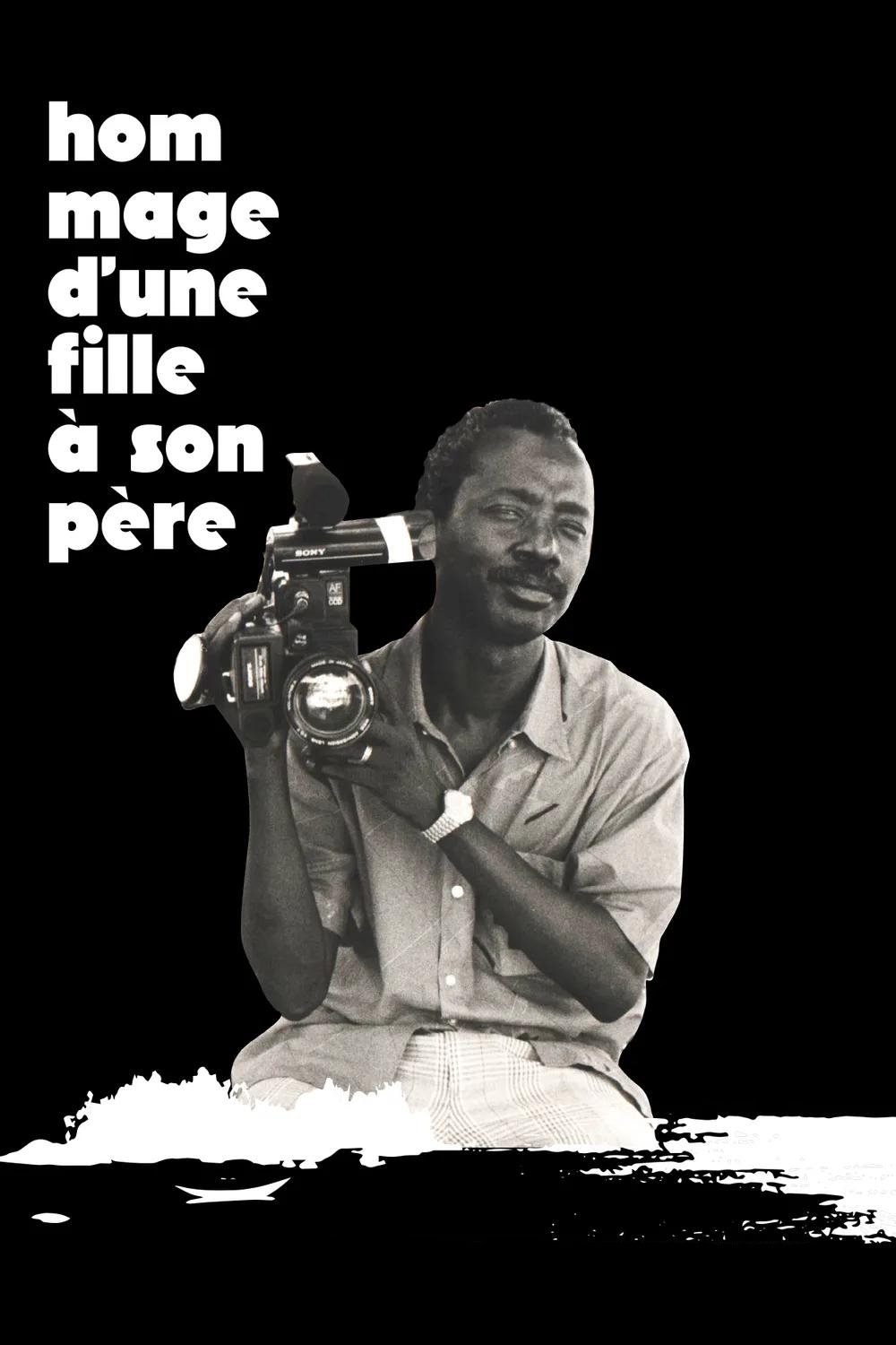 Affiche du film Hommage d’une fille à son père
