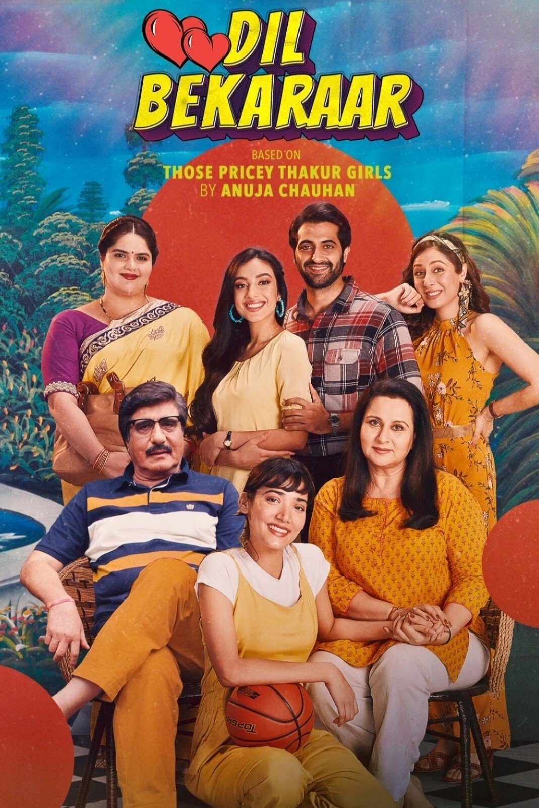 Poster de दिल बेकरार