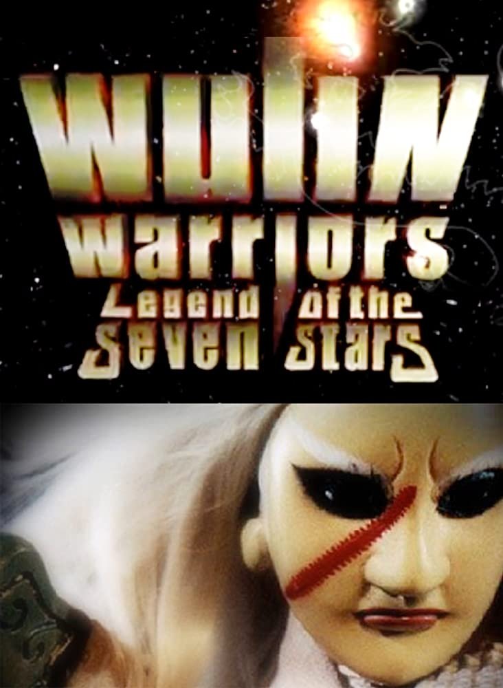 Poster de Wulin Warriors