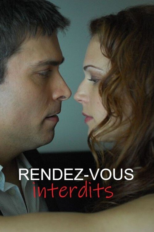 Affiche du film Wandering Eye