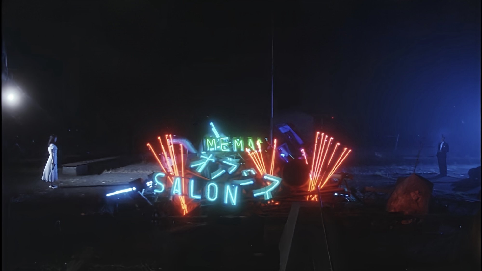 Backdrop image