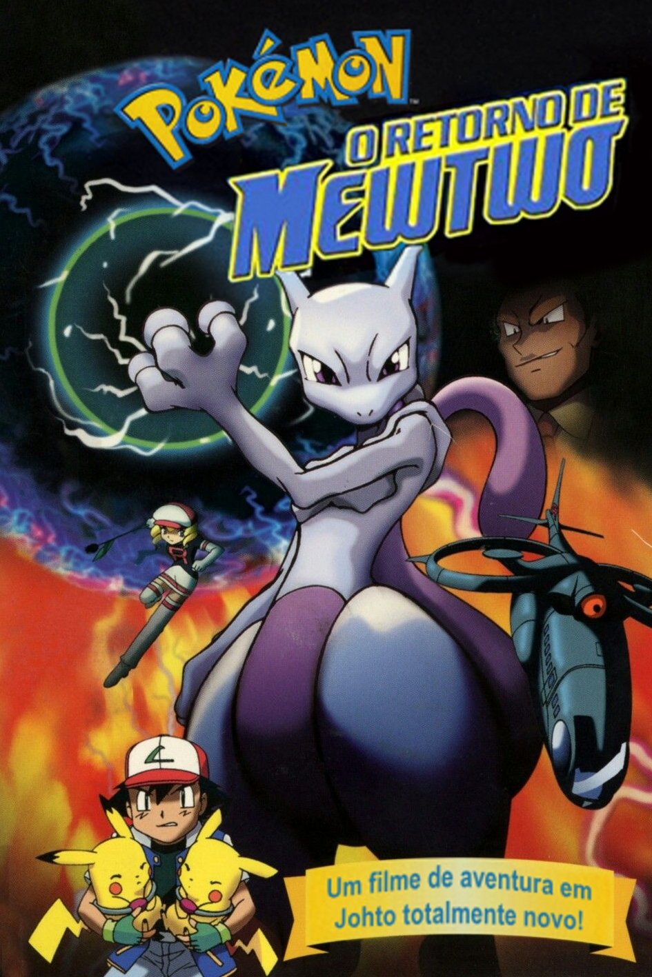 Poster de Pokémon: O Retorno de Mewtwo